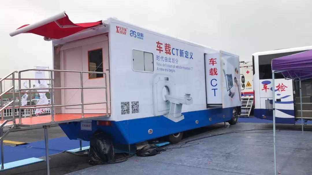 体检车,流动体检车,健康体检车,骨密度仪,双能量X射线骨密度仪,骨密度检测仪,密度仪,车载CT,天九国际手机新版
车载CT,医疗器械,医疗设备