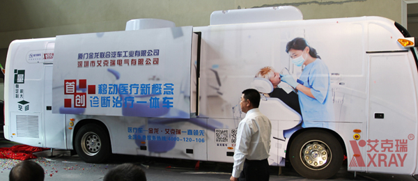 医疗车、体检车、深圳体检车出租、医疗车供应商、体检车供应商、体检专用车、流动医疗车、流动体检车、医疗体检车、X光机体检车、职业病体检车、健康体检车、体检车厂家、医疗车厂家、巡回医疗车、多功能体检车、医疗专用车、体检车生产基地、医疗车生产基地、DR体检车、DR医疗车、医疗体检车、数字化体检车、数字化医疗车、体检车价格、体检车报价、天九国际手机新版
、深圳天九国际手机新版
、诊疗车