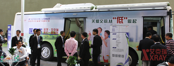 医疗车、体检车、深圳体检车出租、医疗车供应商、体检车供应商、体检专用车、流动医疗车、流动体检车、医疗体检车、X光机体检车、职业病体检车、健康体检车、体检车厂家、医疗车厂家、巡回医疗车、多功能体检车、医疗专用车、体检车生产基地、医疗车生产基地、DR体检车、DR医疗车、医疗体检车、数字化体检车、数字化医疗车、体检车价格、体检车报价、天九国际手机新版
、深圳天九国际手机新版
、诊疗车