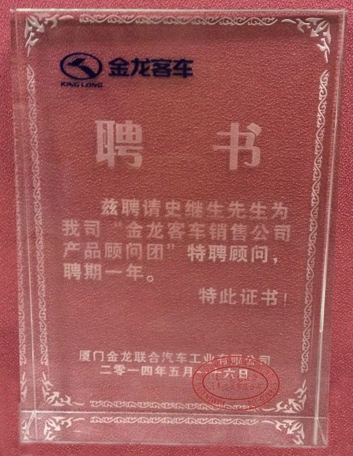 医疗车、体检车、深圳体检车出租、医疗车供应商、体检车供应商、体检专用车、流动医疗车、流动体检车、医疗体检车、X光机体检车、职业病体检车、健康体检车、体检车厂家、医疗车厂家、巡回医疗车、多功能体检车、医疗专用车、体检车生产基地、医疗车生产基地、DR体检车、DR医疗车、医疗体检车、数字化体检车、数字化医疗车、体检车价格、体检车报价、天九国际手机新版
、深圳天九国际手机新版
、诊疗车