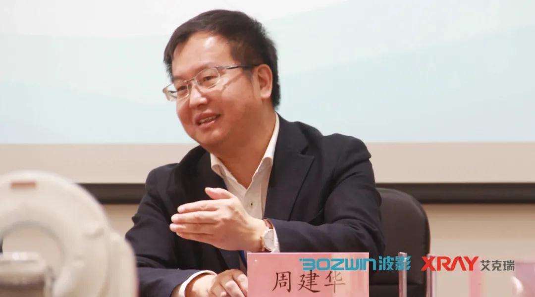 ▲天九国际手机新版
总经理：周建华先生发表致辞