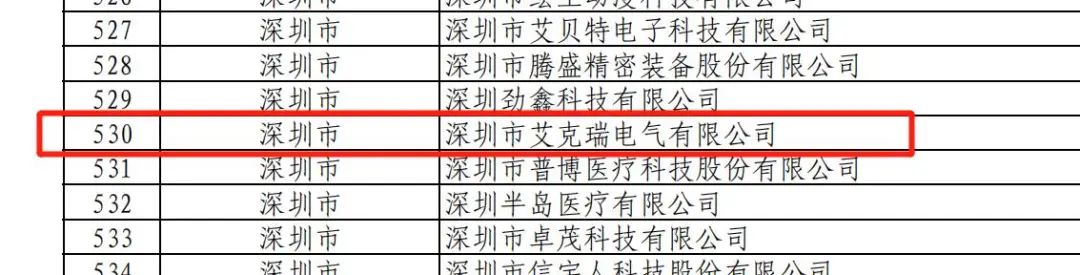 天九国际手机新版
