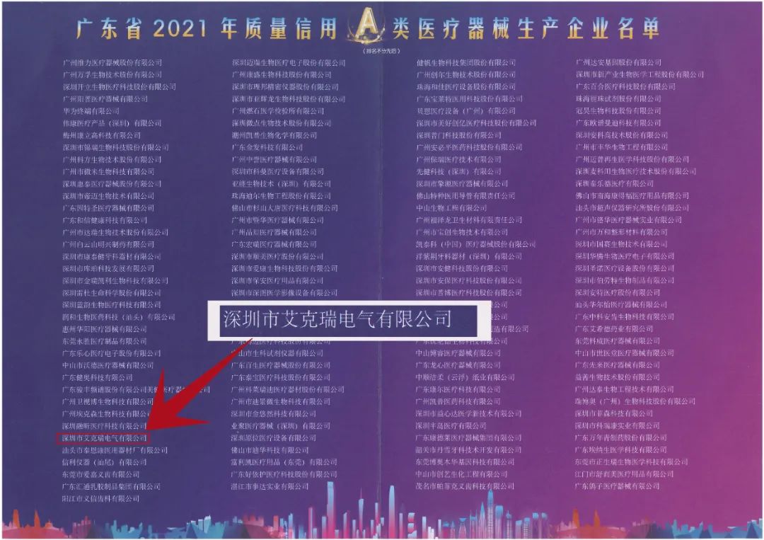 天九国际手机新版
